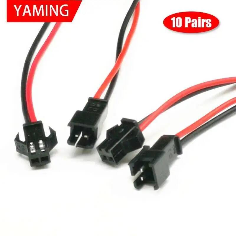 Cable Gland Waterproof - 10 paia 10 cm lungo JST