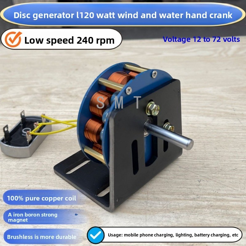 Generatore a disco idraulico c - Renewable Energy Is recensione e prezzo
