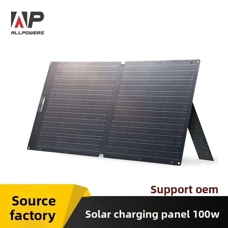 Pannello Solare Pieghevole ALL - Folding Solar Panel recensione e prezzo